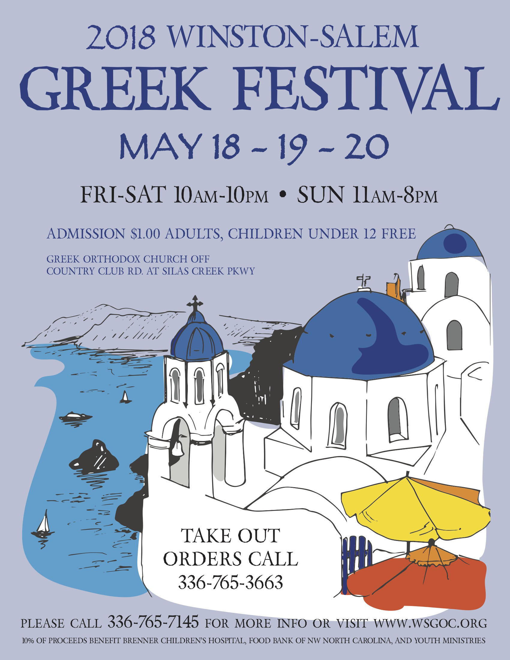 Greek Festival | Annunciation Greek Orthodox Church